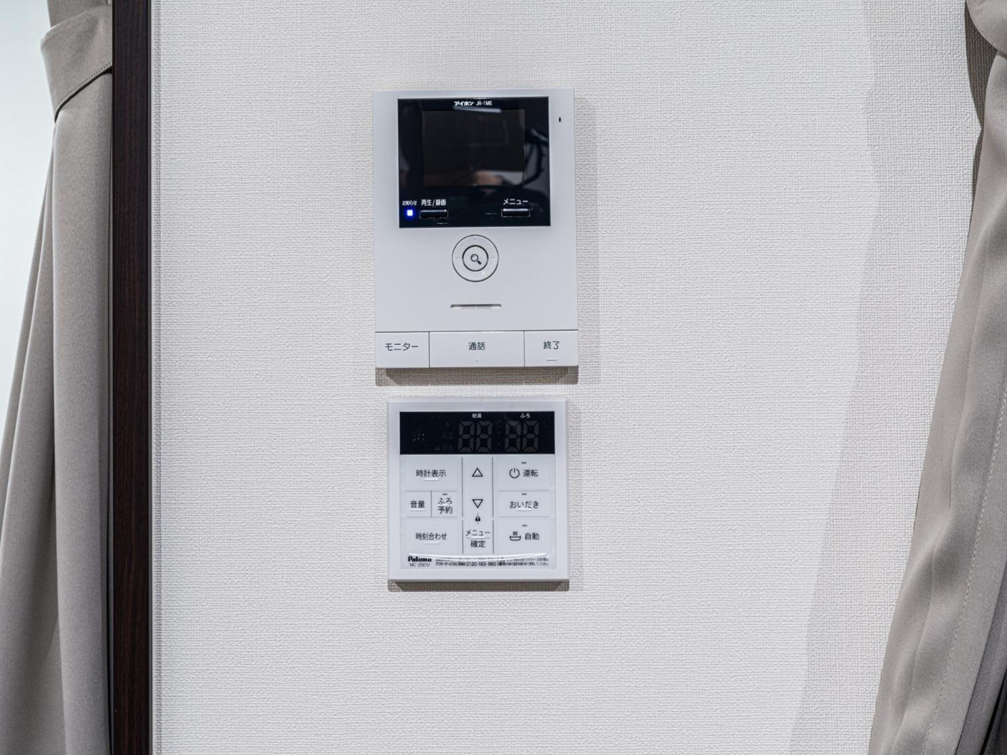 Rakuten Stay House X Will Style Sasebo 106 Zewnętrze zdjęcie